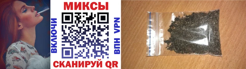 БУТИРАТ GHB  Купить  Нижневартовск 